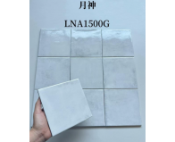 Gạch thẻ 150x150mm LNA1500G