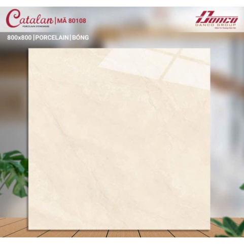 Gạch 80×80 Catalan 80108 porcelain màu vàng men bóng Gạch 80×80 Catalan 80108 porcelain màu vàng men bóng