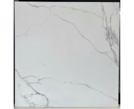 Gạch Phương Thành 80x80 PT80812