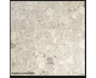 Gạch Phương Thành 60x60 VH60TR01